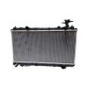 رادیاتور آب ام وی ام X33