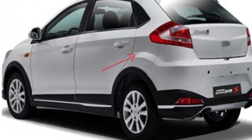 گلگیرعقب ام وی ام 315 قدیم