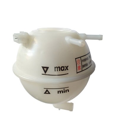 منبع ذخیره آب رادیاتور ام وی ام 315 جدید