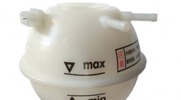 منبع ذخیره آب رادیاتور ام وی ام 315 جدید