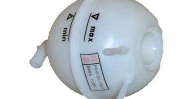 منبع ذخیره آب رادیاتورام وی ام X22