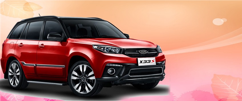 لوازم یدکی ام وی ام X33