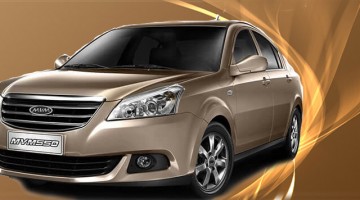 لوازم یدکی MVM 550