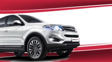 لوازم یدکی چری تیگو 5