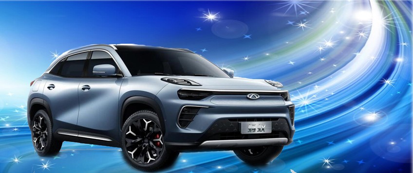 لوازم یدکی چری