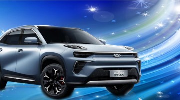 لوازم یدکی چری