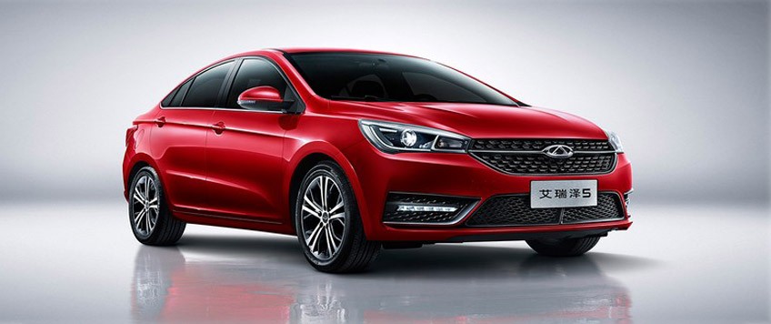 لوازم یدکی چری آریزو 5