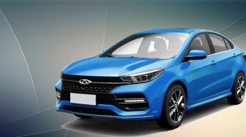 لوازم یدکی چری آریزو 6