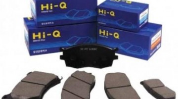 لنت ترمز جلو ام وی ام 315 قدیم 